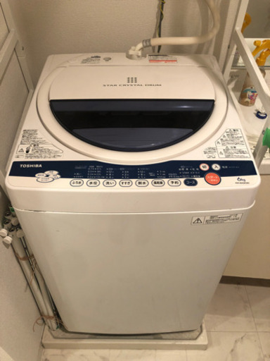 9/27に取りに来れる方　洗濯機　東芝　TOSHIBA