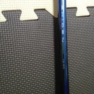 釣竿（磯竿）の画像