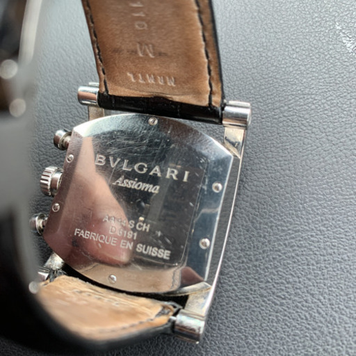 BVLGARI Assioma AA44SCH