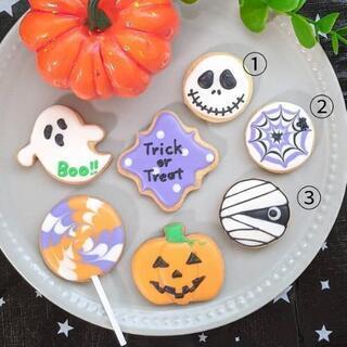 【急募】10/26(月) 27日(火)千駄木でハロウィンアイシン...