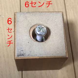 ソファの脚　NOYES ソファの画像