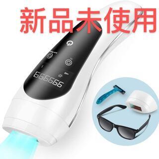 新品・未使用 脱毛器 レーザー