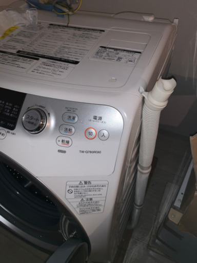 東芝  HEAT PUMP TW-Q780R(W) ¥20,000
