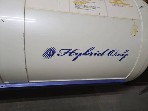 【ジャンク】酸素カプセル