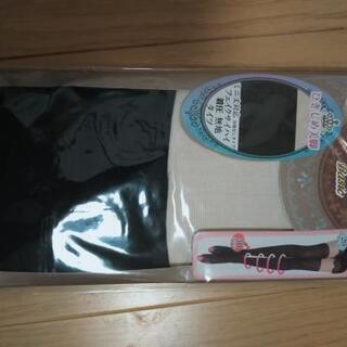 新品未使用靴下のセットの画像