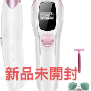 新品・未開封 脱毛器 IPL光脱毛器 レザー脱毛器 【100万発】