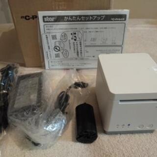 【新品】レシートプリンター　MCP21LB-WT-JPの画像