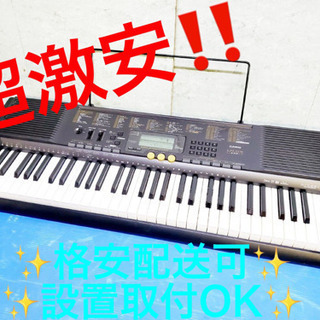 ET36A⭐️CASIO電子キーボード⭐️
