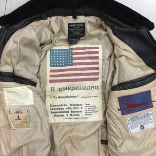 AVIREX レザーフライトジャケット G–1　7823 MIG−29 サイズ:S  ¥16,280(税込)の画像