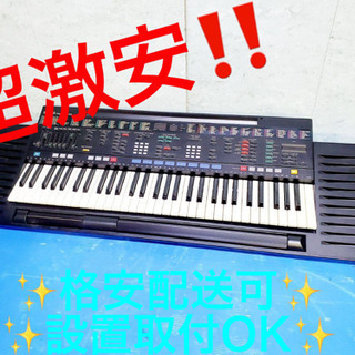 ET37A⭐️YAMAHA ポータブルキーボード⭐️