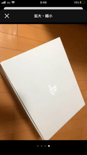 プレステVR プレイステーションVR