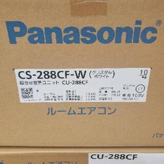 エアコン　Panasonicエオリアcs-288cf-wの画像