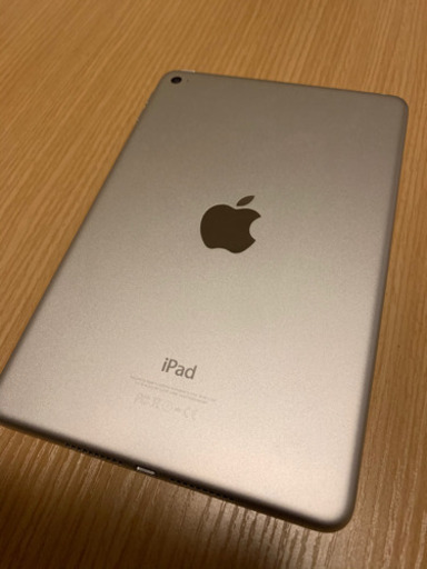 iPad mini 4 Wi-Fiモデル 128GB シルバー