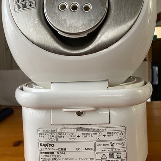 炊飯器　三合炊きの画像