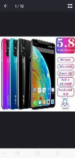 P33plus 未使用ブラック