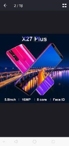 X27 新品未使用 ブラック