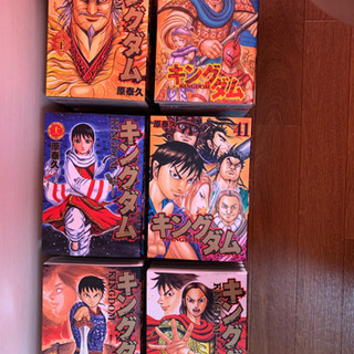 初投稿です！キングダム1〜59ほぼ新品の画像