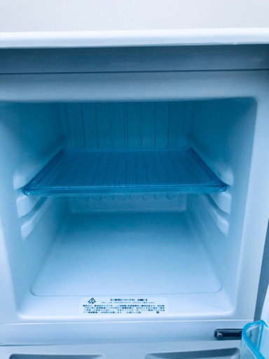  ET50A⭐️アビテラックスノンフロン電気冷蔵庫⭐️