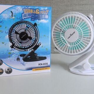 ■格安 静音 卓上扇風機 360度回転/強弱 Amazon一番人気