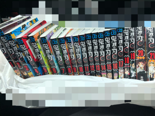 鬼滅の刃全巻セット！