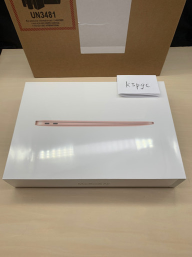 新品！ Apple MacBook Air 13インチ 2020 CTOモデル
