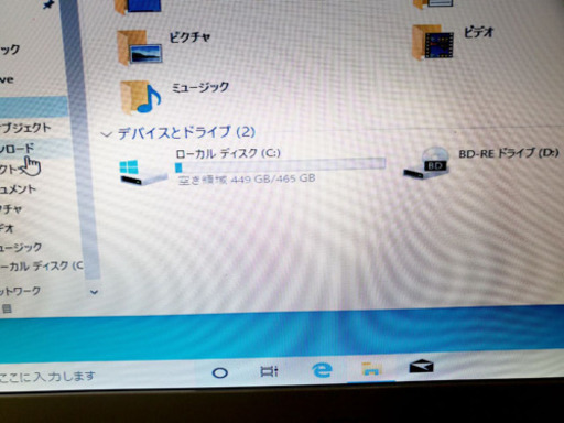 ET65A⭐️NEC  ノートパソコン⭐️