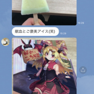 パティシエのデザート付きクッキングスクール‼️の画像