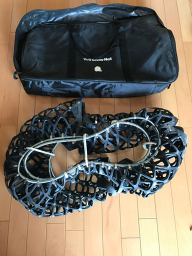 【タイヤチェーン】イエティ スノー ネット Yeti Snow Net 5288 未使用品 室内保管 定価4万9千円