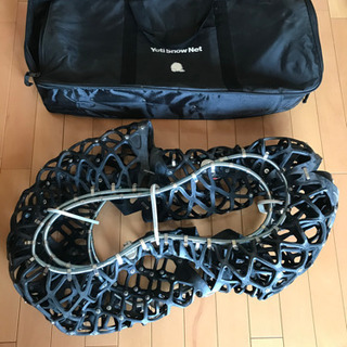 タイヤチェーン】イエティ スノー ネット Yeti Snow Net 5288 未使用品