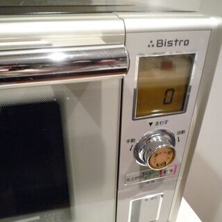 パナソニック スチームオーブンレンジ　Bistro NE－A25...
