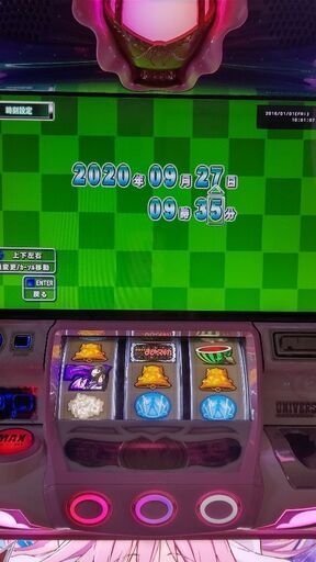 パチスロ まどマギ2