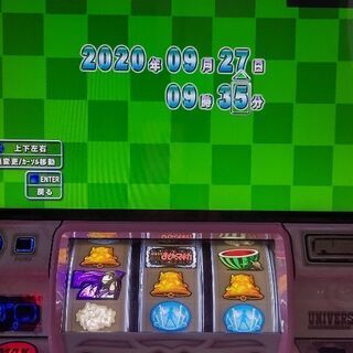 パチスロ まどマギ2 