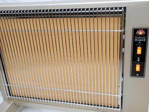 ♪遠赤外線暖房器 サンルミエ キュート E800LS 美品♪