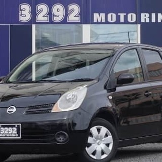 日産ノート！！！人気のコンパクトカーがこの値段！！！