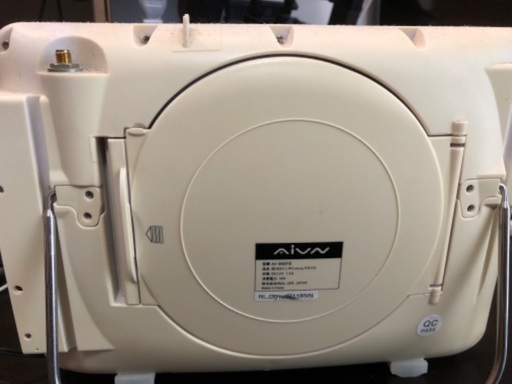 バッテリー内蔵地デジポータブルDVD内蔵テレビ