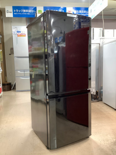 安心の6ヶ月保証付!! 【三菱　15年製】 2ドア冷蔵庫 【トレファク町田店】