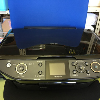 エプソンプリンター貰ってください！の画像
