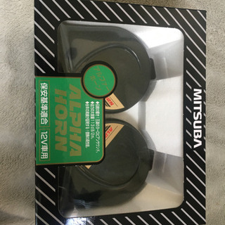 ミツハ　アルファホーン　