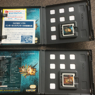 モンハン4Gと4の画像