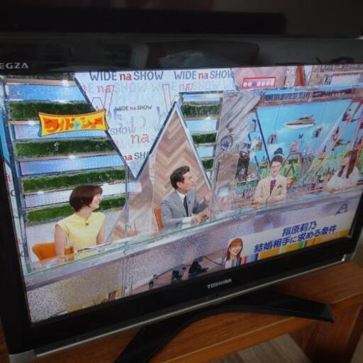 テレビ32型 TOSHIBA