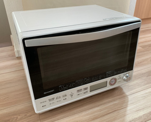 2016年製シャープ 過熱水蒸気オーブンレンジ RE-SS10D-W