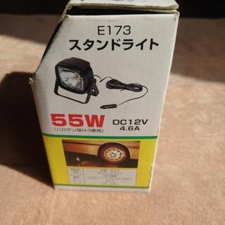 エーモン スタンドライト E173 未使用？の画像