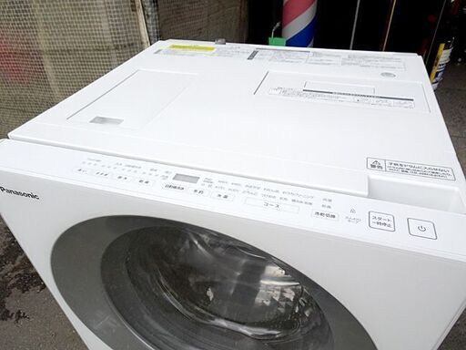 ◆Panasonic/パナソニック◆ドラム式洗濯乾燥機 温水泡洗浄 洗濯7Kg/乾燥3Kg ■NA-VG700L■2016年製