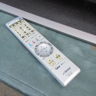 無料！◆Victor 37型 液晶テレビ EXE★リモコン付 LT-37LC85 エグゼ ■地デジ BS CS 受信 JVC ケンウッド 差し上げます！の画像