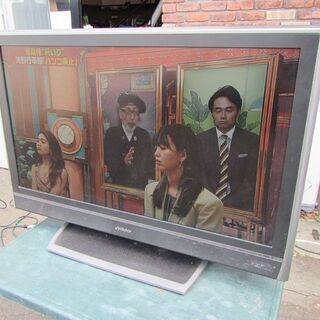 無料！◆Victor 37型 液晶テレビ EXE★リモコン付 LT-37LC85 エグゼ ■地デジ BS CS 受信 JVC ケンウッド 差し上げます！の画像