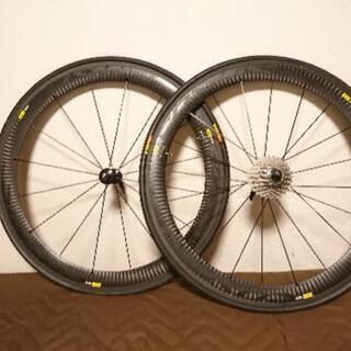 MAVIC Cosmic carbon SLE
