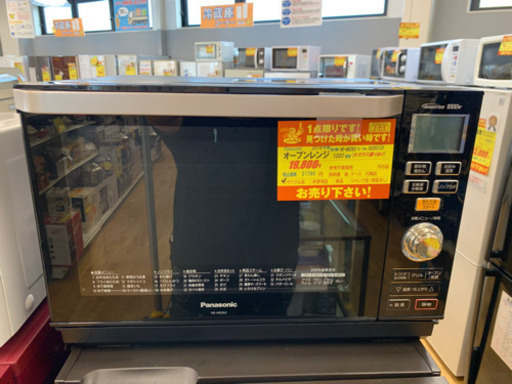 Panasonic製★オーブンレンジ★2016年製★6ヵ月間保証付き
