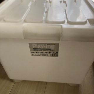 値下げしました‼️収納ケース 500円