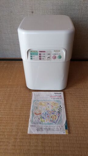 National　餅つき器 SD-MA18