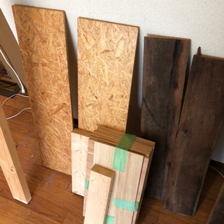 【0円】木材　いろいろ　古材　古木　ダルトン　アンティーク　